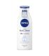 NIVEA EXPRESS CREMA CORPORAL 400ML NIVEA