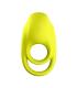 SATISFYER SPECTACULAR DUO ANILLO VIBRADOR AMARILLO