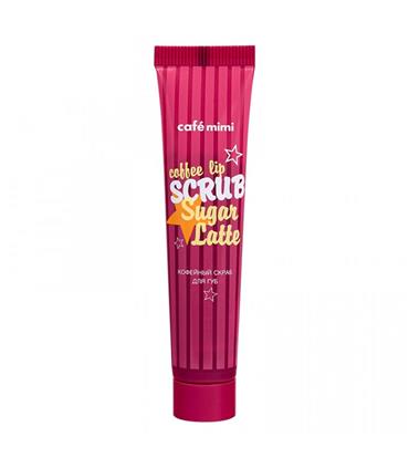 NATURA SIBERICA CAFE MIMI EXFOLIANTE LABIAL LATTE