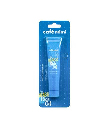 NATURA SIBERICA CAFE MIMI MASCARILLA LABIAL RICH O