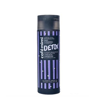 NATURA SIBERICA CAFE MIMI SOLUCION MICELAR DETOX 2
