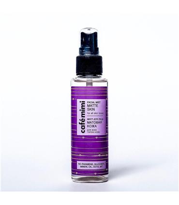 NATURA SIBERICA CAFE MIMI SPRAY FACIAL MATTE SKIN