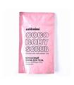 NATURA SIBERICA CAFE MIMI EXFOLIANTE CORPORAL COCO