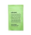 NATURA SIBERICA CAFE MIMI EXFOLIANTE CORPORAL COCO