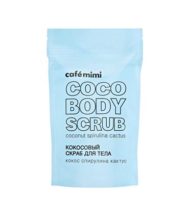 NATURA SIBERICA CAFE MIMI EXFOLIANTE CORPORAL COCO