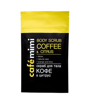 NATURA SIBERICA CAFE MIMI EXFOLIANTE CORPORAL DETO