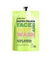 NATURA SIBERICA CAFE MIMI GEL DE CARA Y CUERPO SUP