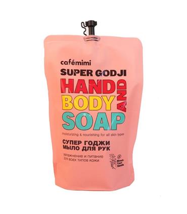 NATURA SIBERICA CAFE MIMI JABON CORPORAL SUPER GOD