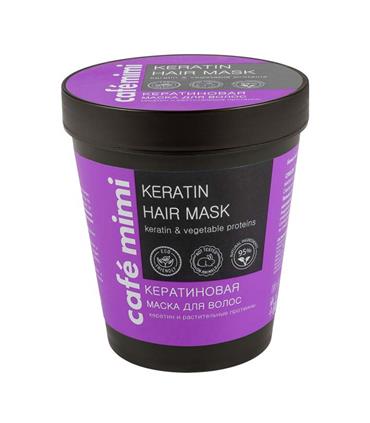 NATURA SIBERICA CAFE MIMI MASCARILLA CAPILAR KERAT