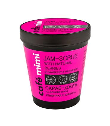 NATURA SIBERICA CAFE MIMI EXFOLIANTE CORPORAL STRA