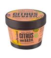 CAFE MIMI LIMON&ALBAHACA CREMA CORPORAL 110ML CAFE