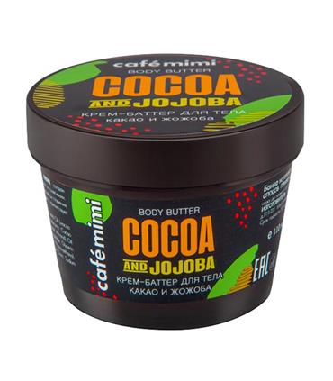 NATURA SIBERICA CACAO Y JOJOBA MANTECA CORPORAL 11