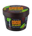 NATURA SIBERICA CACAO Y JOJOBA MANTECA CORPORAL 11