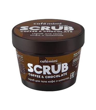 NATURA SIBERICA CAFE MIMI EXFOLIANTE CORPORAL CAFE