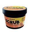 NATURA SIBERICA CAFE MIMI EXFOLIANTE CORPORAL CHOC