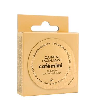 NATURA SIBERICA CAFE MIMI MASCARILLA FACIAL OATMEA