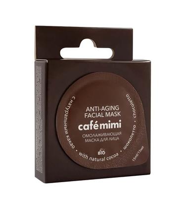 NATURA SIBERICA CAFE MIMI MASCARILLA FACIAL ANTI-E