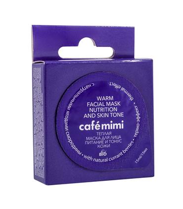 NATURA SIBERICA CAFE MIMI MASCARILLA FACIAL WARM N