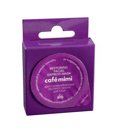 NATURA SIBERICA CAFE MIMI EXPRESS-MASCARILLA FACIA