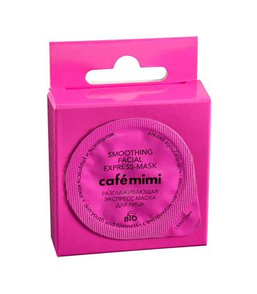 NATURA SIBERICA CAFE MIMI EXPRESS-MASCARILLA FACIA