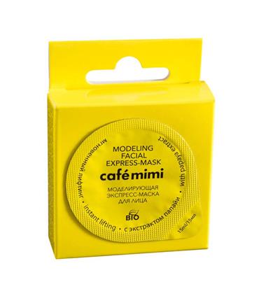 NATURA SIBERICA CAFE MIMI MASCARILLA FACIAL EXPRES