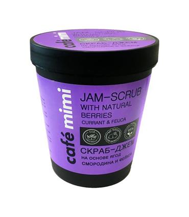 NATURA SIBERICA CAFE MIMI EXFOLIANTE CURRANT FEIJO