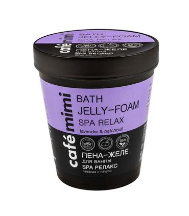 NATURA SIBERICA CAFE MIMI ESPUMA DE BAÑO LAVANDA S