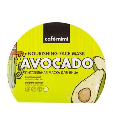 NATURA SIBERICA CAFE MIMI MASCARILLA FACIAL AGUACA