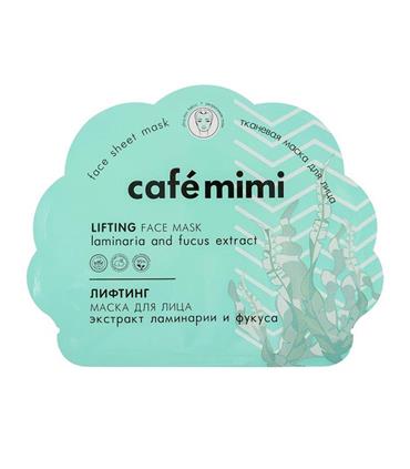 NATURA SIBERICA CAFE MIMI MASCARILLA FACIAL LIFTIN