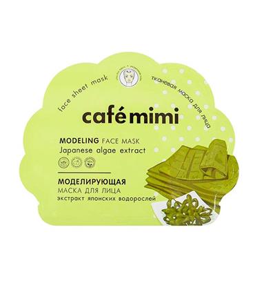 NATURA SIBERICA CAFE MIMI MASCARILLA FACIAL MODELI