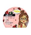 NATURA SIBERICA CAFE MIMI MASCARILLA FACIAL WOW TO