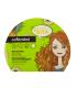 NATURA SIBERICA CAFE MIMI MASCARILLA FACIAL AHA RE