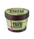 NATURA SIBERICA CAFE MIMI CREMA CORPORAL YUZU 110M