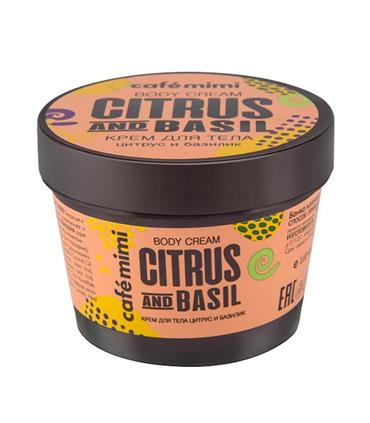 NATURA SIBERICA CAFE MIMI CREMA CORPORAL CITRICO 1