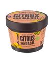 NATURA SIBERICA CAFE MIMI CREMA CORPORAL CITRICO 1