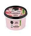 ORGANIC SHOP LICHI ROSA CREMA CORPORAL NUTRITIVA 2