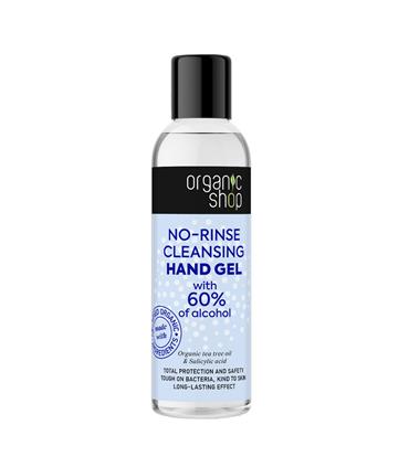 ORGANIC SHOP NO-RINSE GEL DE MANOS 60% ALCOHOL 200