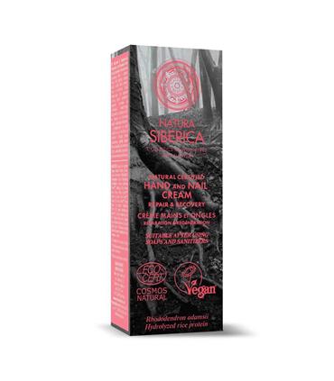 NATURA SIBERICA SOS CREMAS DE MANOS REPARACION REC