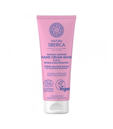 NATURA SIBERICA SOS CREMAS DE MANOS REPARACION REJ