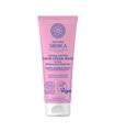NATURA SIBERICA SOS CREMAS DE MANOS REPARACION REJ