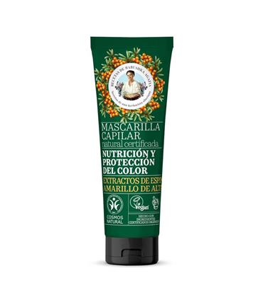 GREEN AGAFIA PROTECCION COLOR MASCARILLA CAPILAR N