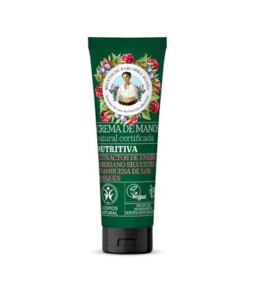 GREEN AGAFIA NUTRITIVA CREMA DE MANOS 75ML GREEN A