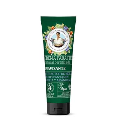GREEN AGAFIA SUAVIZANTE CREMA DE PIES 75ML GREEN A