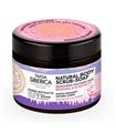 NATURA SIBERICA TAIGA JABON EXFOLIANTE NATURAL 1UN