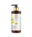 NATURA SIBERICA FLORA SIBERICA GEL DE BAÑO KURIL T