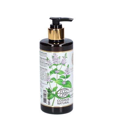 NATURA SIBERICA ENERGIZING GEL 300ML NATURA SIBERI