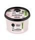 ORGANIC SHOP CAMELIA JAPONESA CREMA CORPORAL REAFI