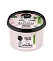 ORGANIC SHOP CAMELIA JAPONESA CREMA CORPORAL REAFI
