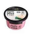 ORGANIC SHOP LOTUS SUGAR EXFOLIANTE PIES ORGANIC 1