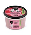 ORGANIC SHOP FRAMBUESA EXFOLIANTE CORPORAL FRAMBUE